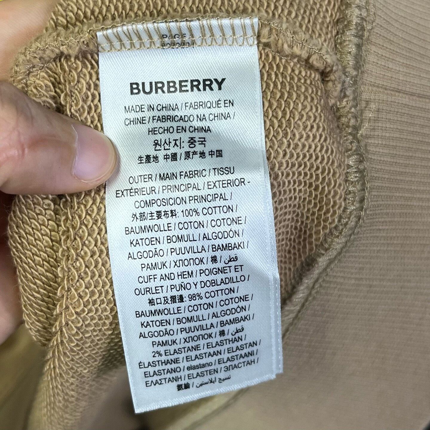 Burberry Burberry Hoodie m Men Size US M / EU 48-50 / 2 - 4 Thumbnail