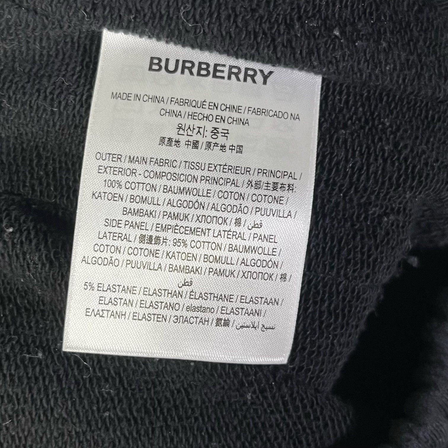 Burberry Burberry Patchwork Plaid Pants us_2 Women Size 26" / US 2 / IT 38 - 4 Thumbnail