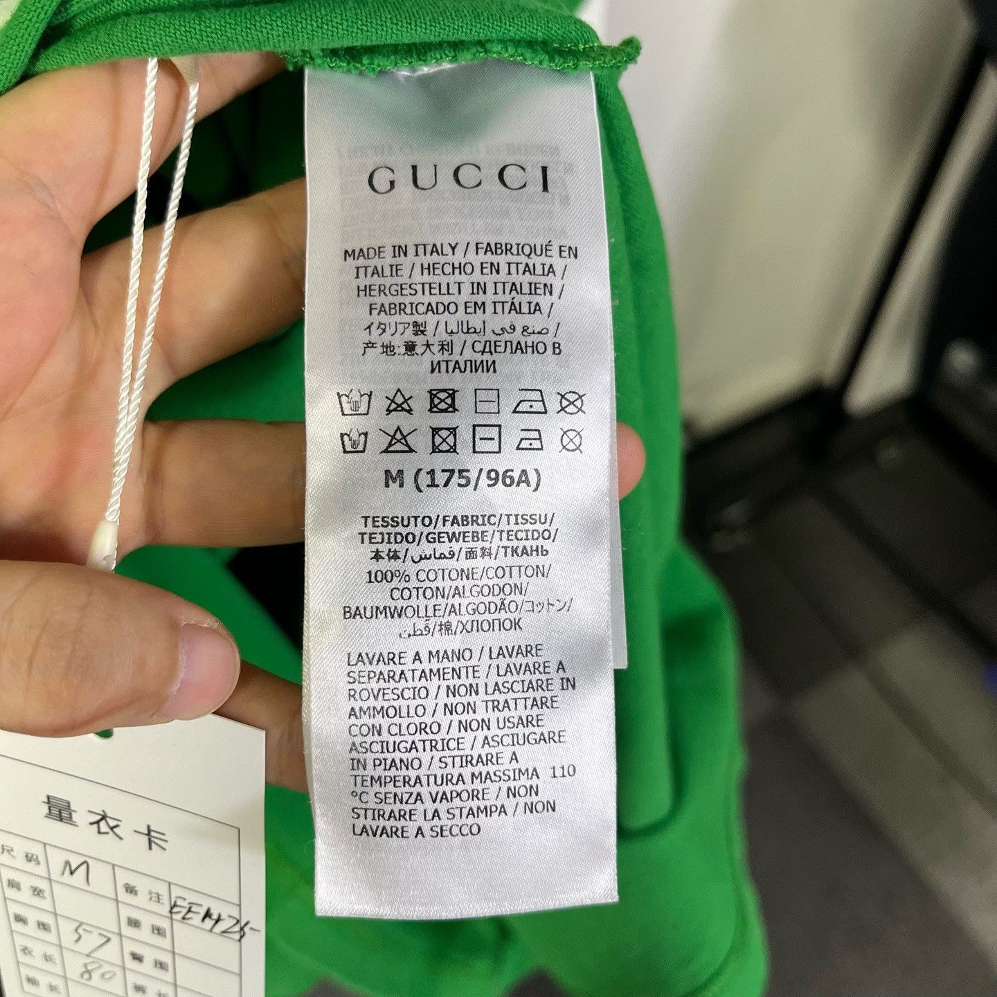 Gucci Gucci Retro Printed T-Shirt m Men Size US M / EU 48-50 / 2 - 4 Thumbnail