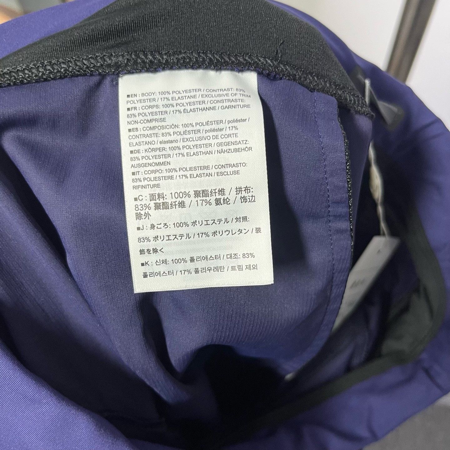 Arc'teryx Arc'teryx Sweatpants 28 Men Size US 28 / EU 44 - 3 Thumbnail