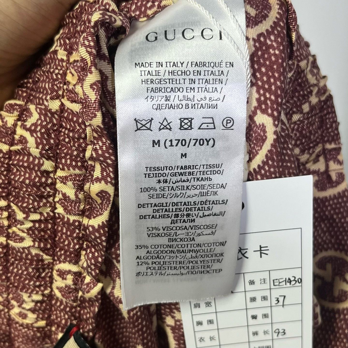 Gucci Gucci Pants 28 Women Size 28" / US 6 / IT 42 - 4 Thumbnail