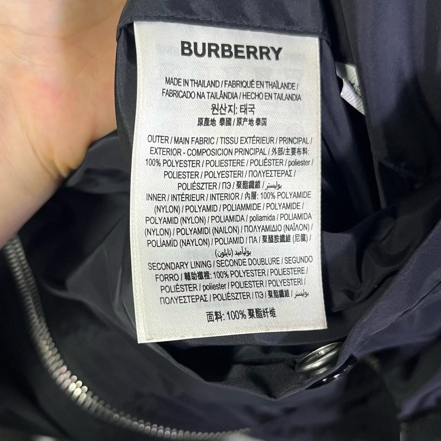 Burberry Burberry Plaid Light Jacket xs Men Size US XS / EU 42 / 0 - 4 Thumbnail