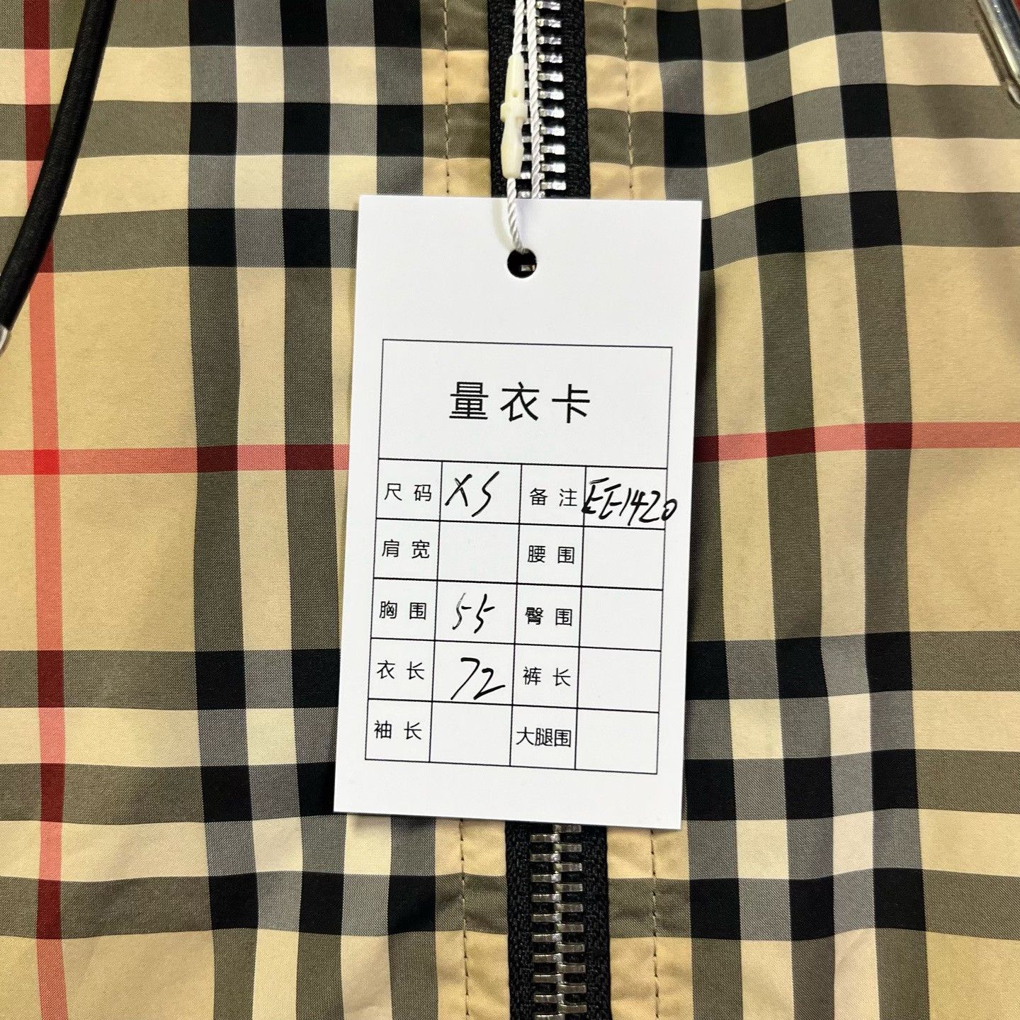 Burberry Burberry Plaid Light Jacket xs Men Size US XS / EU 42 / 0 - 5 Thumbnail
