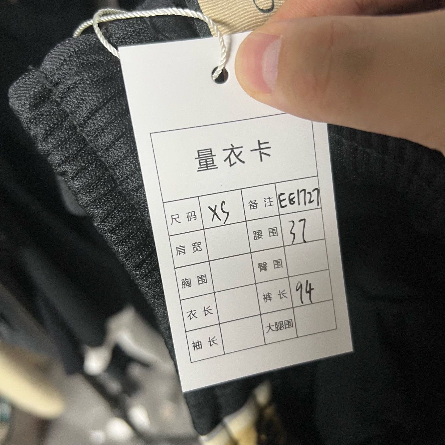 Gucci Gucci Casual Pants 28 Men Size US 28 / EU 44 - 5 Thumbnail