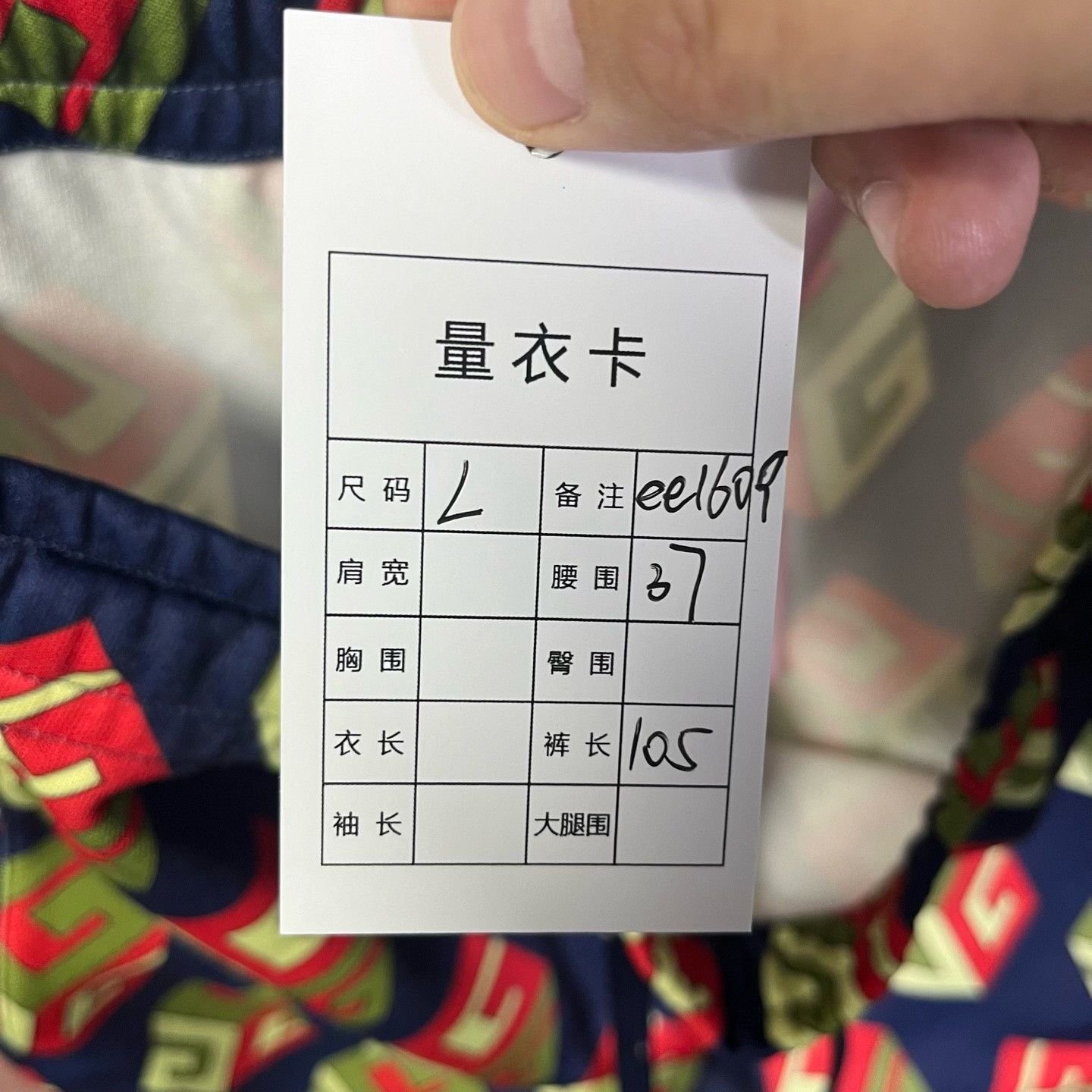 Gucci Gucci Casual Pants 34 Men Size US 34 / EU 50 - 5 Thumbnail