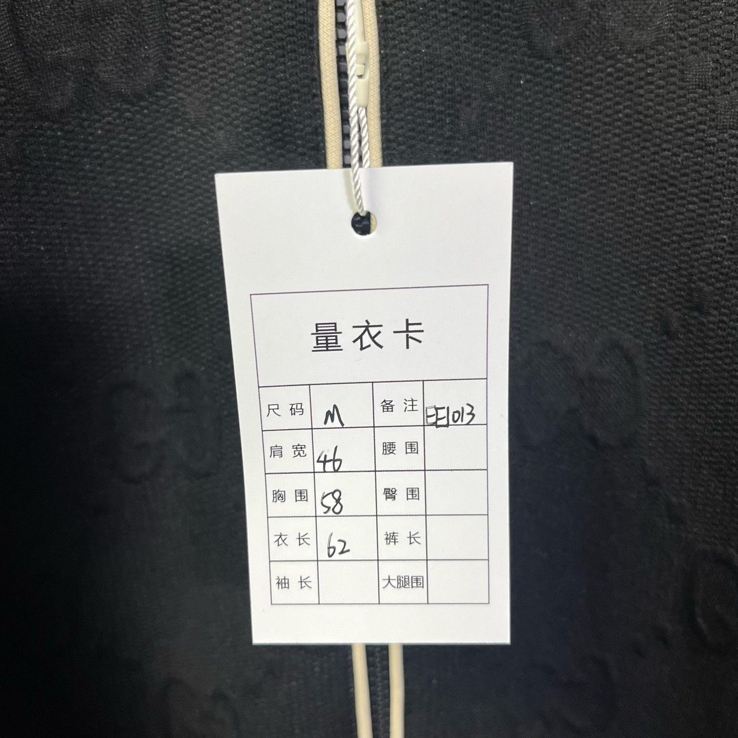 Gucci Gucci Light Jacket m Men Size US M / EU 48-50 / 2 - 5 Thumbnail