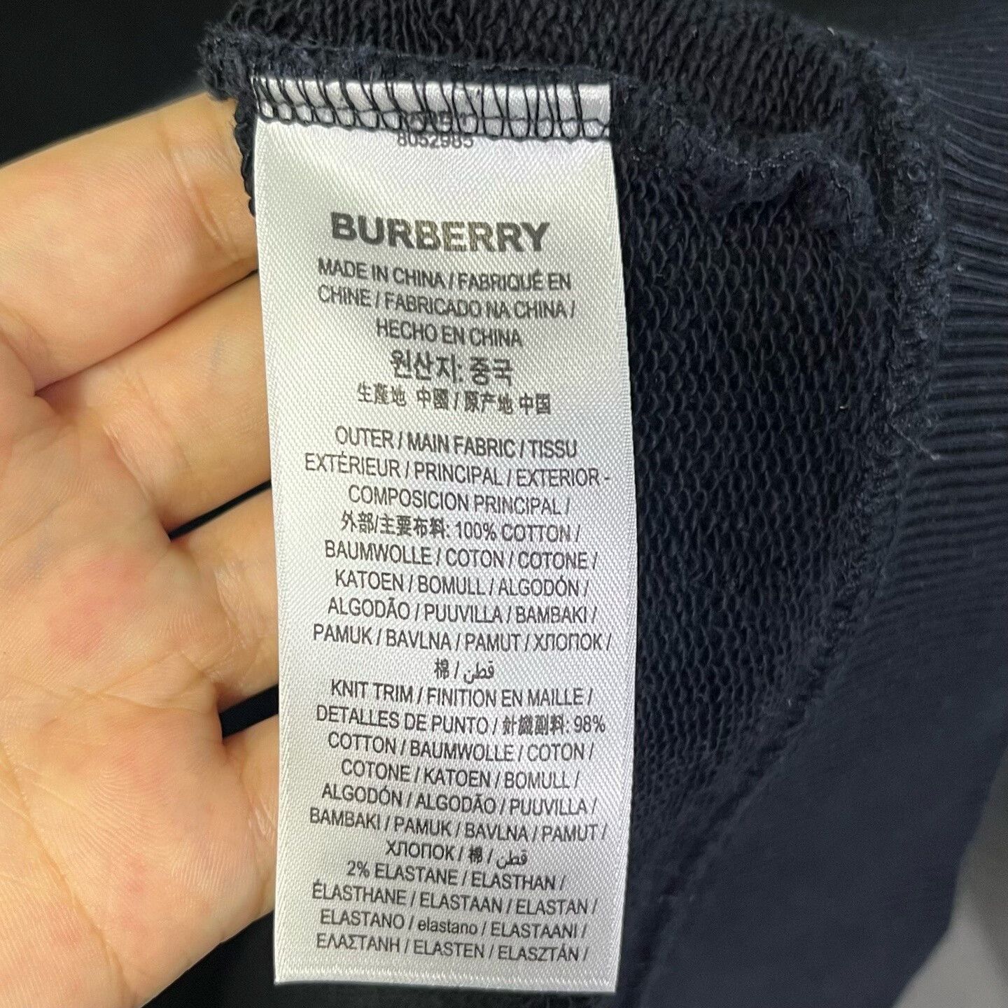 Burberry Burberry Retro Hoodie XL Women Size XL / US 12-14 / IT 48-50 - 4 Thumbnail