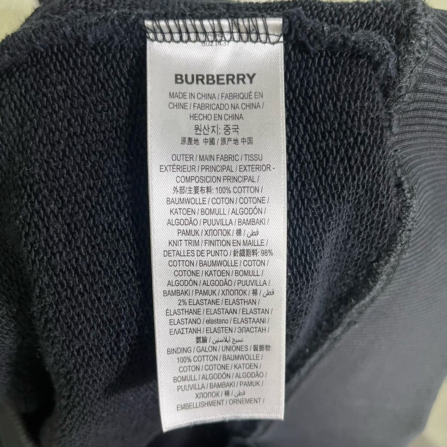 Burberry Burberry Hoodie xl Men Size US XL / EU 56 / 4 - 4 Thumbnail