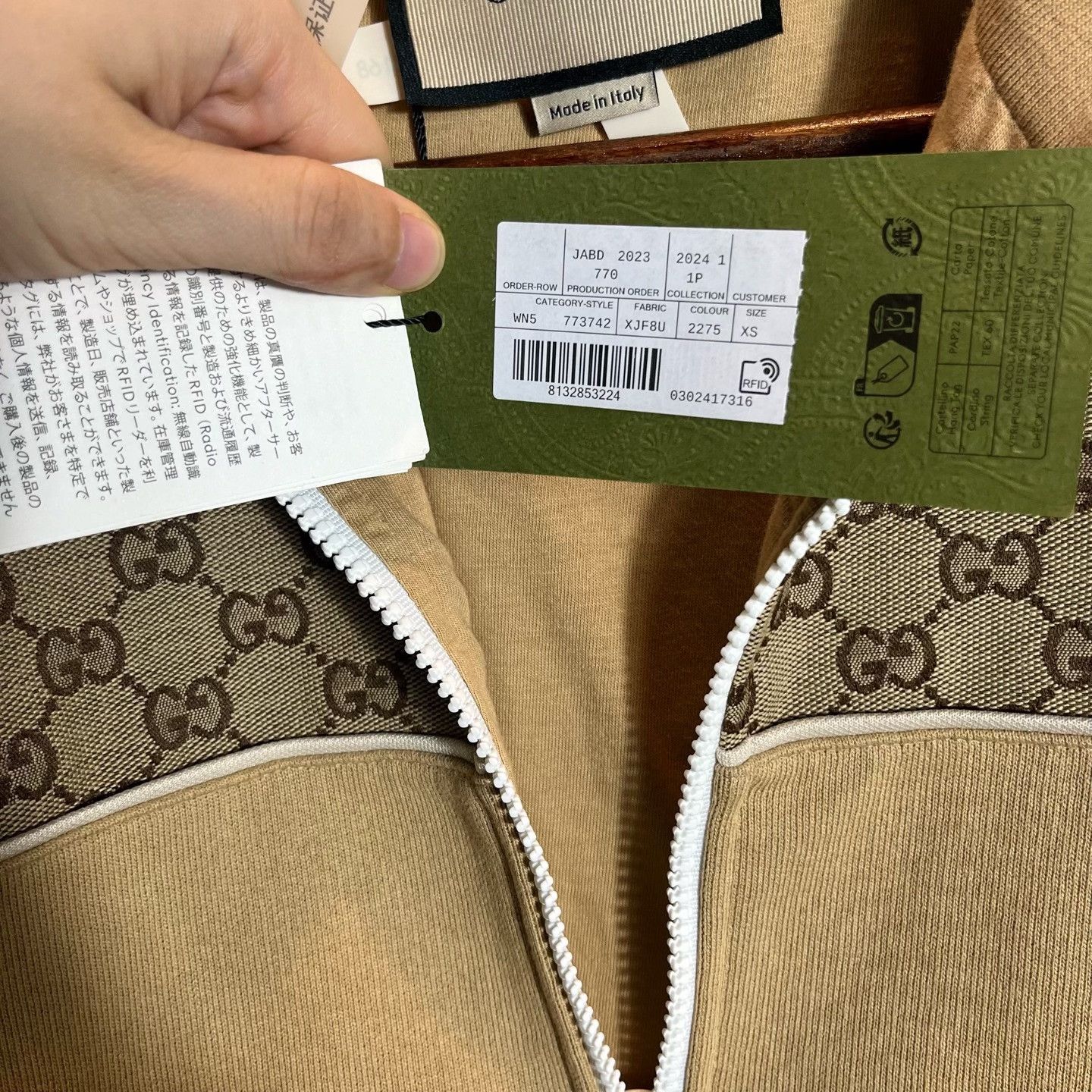 Gucci Gucci Jacket XS Women Size XS / US 0-2 / IT 36-38 - 5 Thumbnail