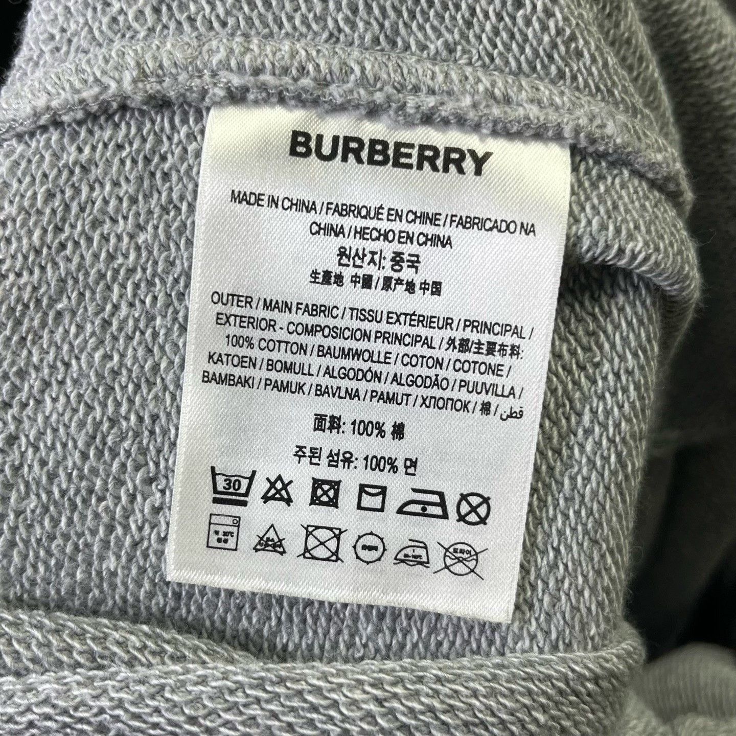 Burberry Burberry Retro Pants 26 Women Size 26" / US 2 / IT 38 - 4 Thumbnail