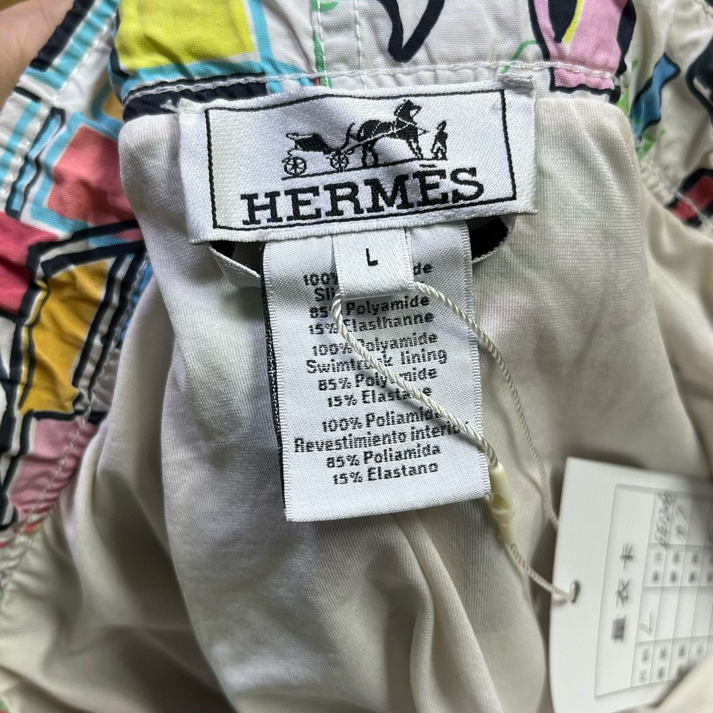Hermes Hermes Graphic Pants 30 Women Size 30" / US 8 / IT 44 - 3 Thumbnail