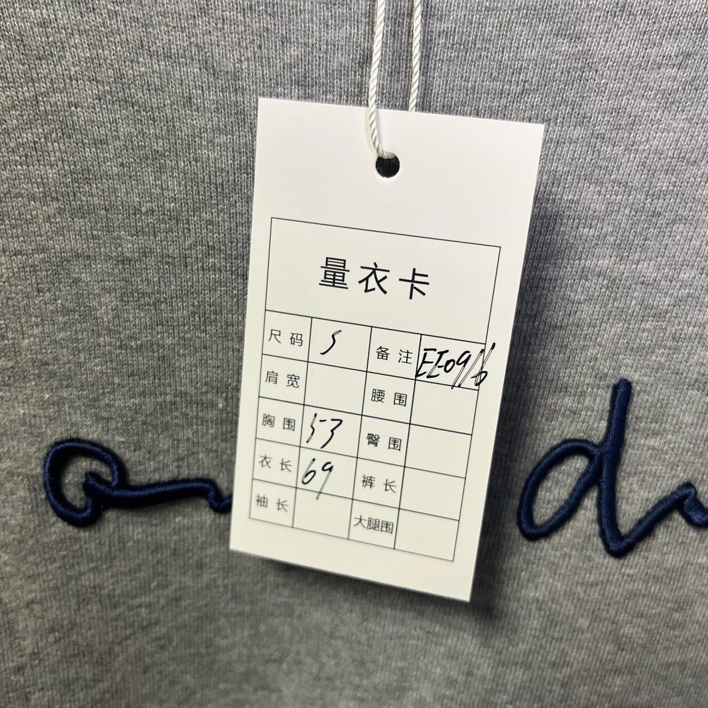 Dior Dior Embroidered Hoodie S Women Size S / US 4 / IT 40 - 5 Thumbnail