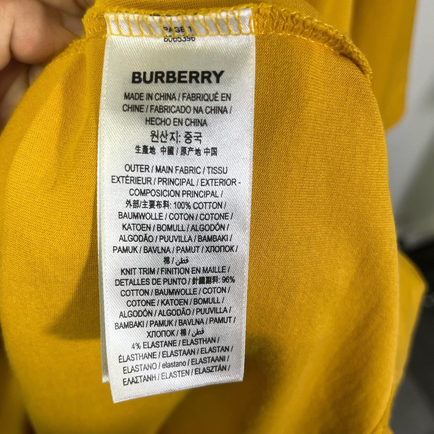 Burberry Burberry Retro T-Shirt xl Men Size US XL / EU 56 / 4 - 4 Thumbnail
