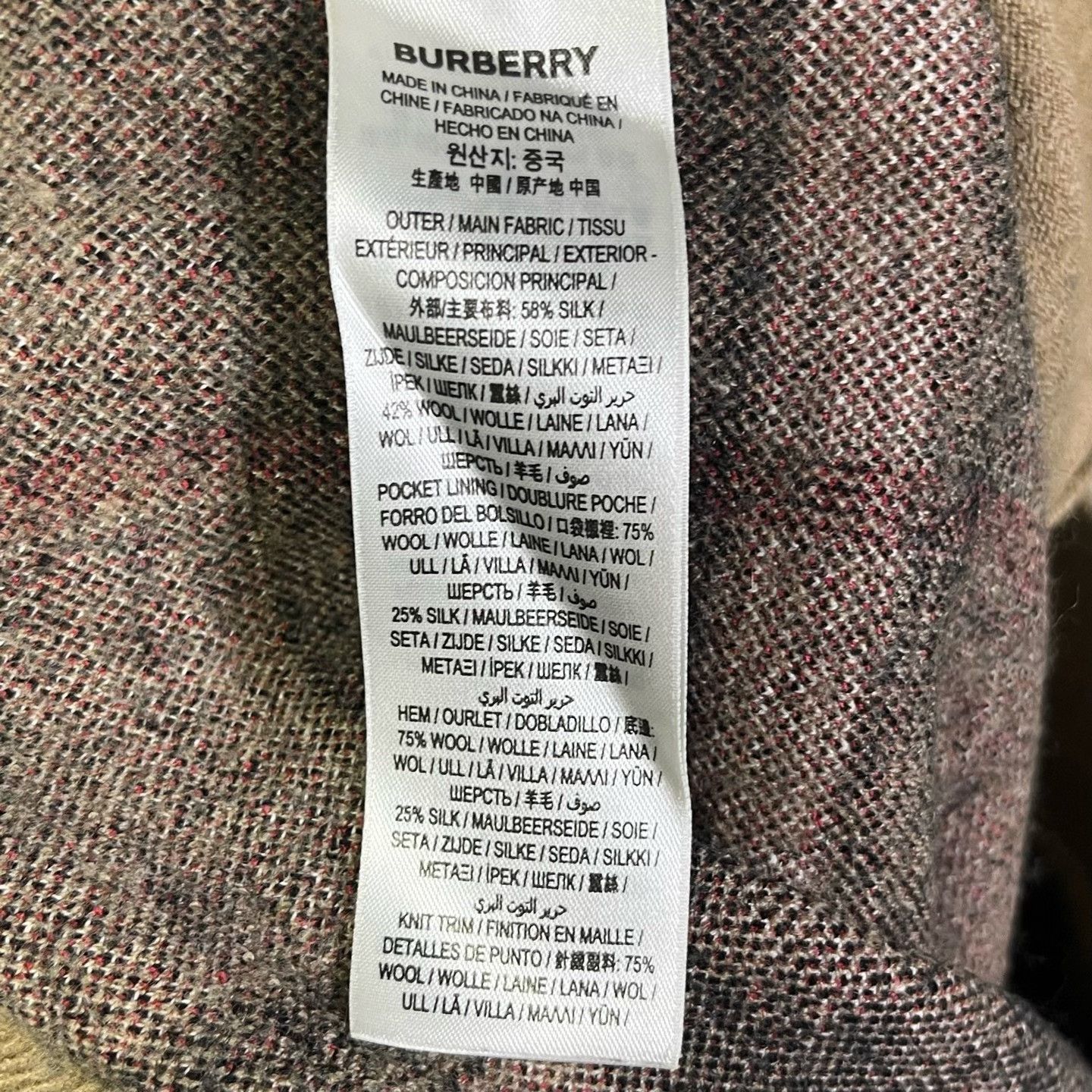 Burberry Burberry Wool Plaid Pants 28 Women Size 28" / US 6 / IT 42 - 4 Thumbnail
