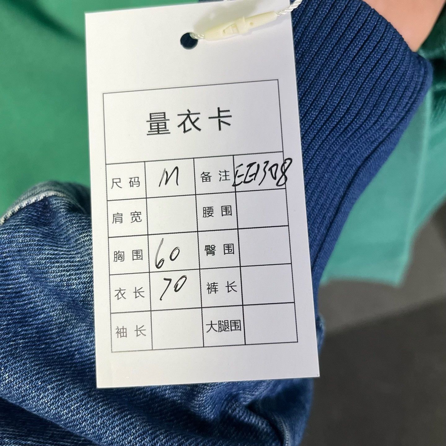 Gucci Gucci Hoodie M Women Size M / US 6-8 / IT 42-44 - 5 Thumbnail
