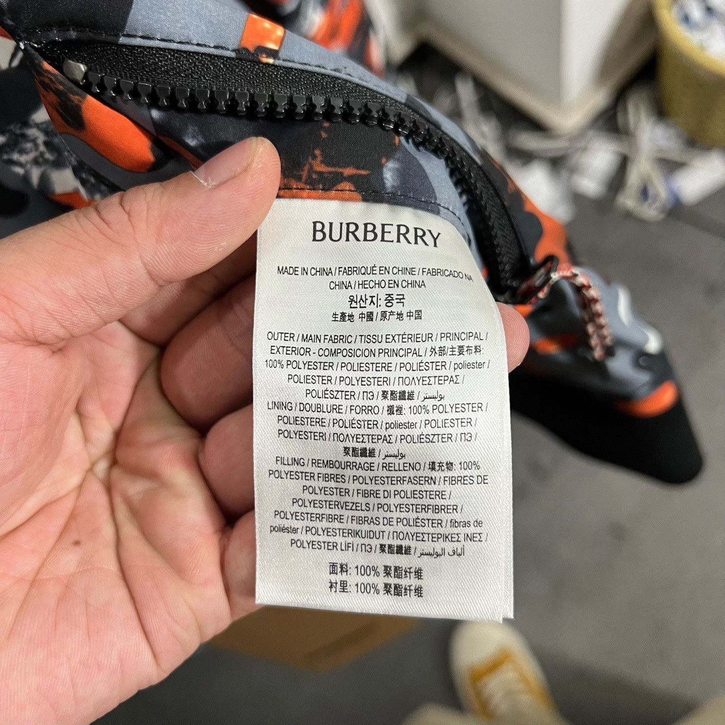 Burberry Burberry Light Jacket s Men Size US S / EU 44-46 / 1 - 4 Thumbnail