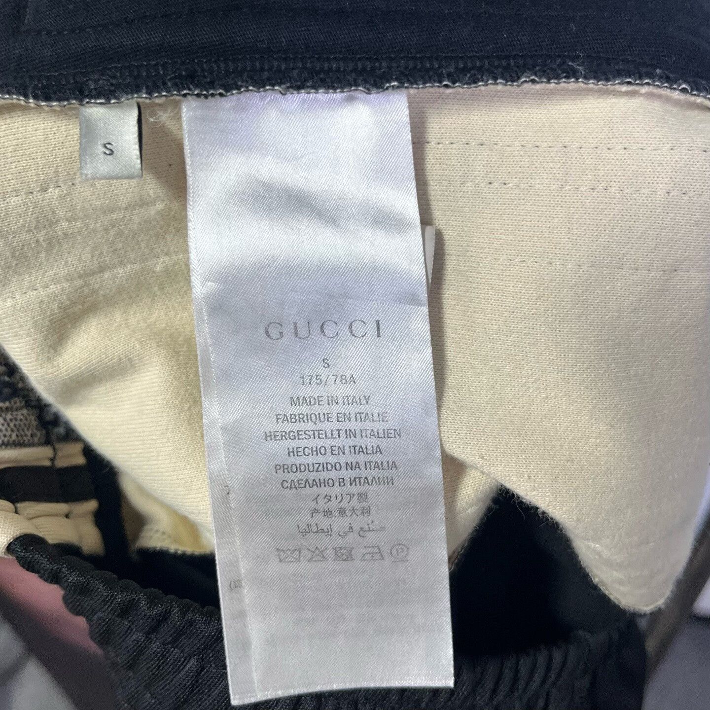 Gucci Gucci Animal Print Shorts 30 Men Size US 30 / EU 46 - 4 Thumbnail