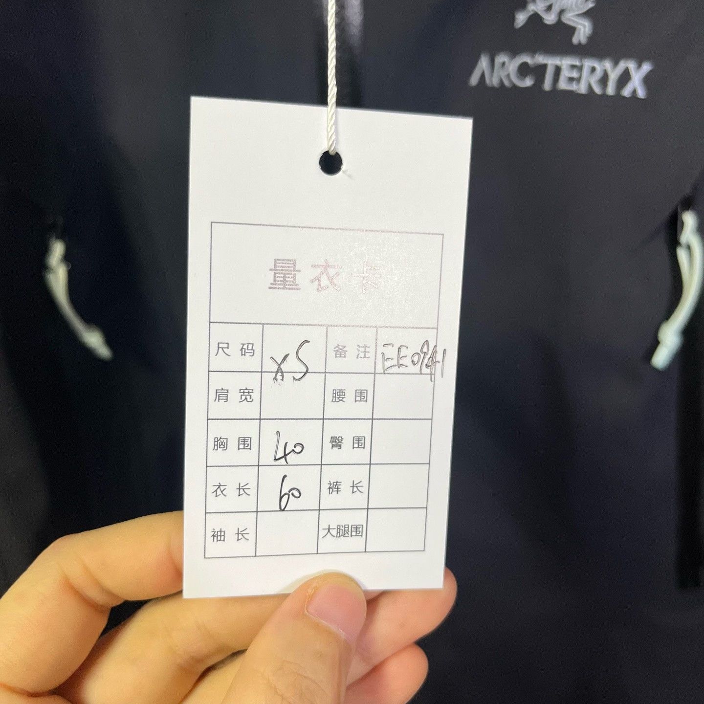 Arc'teryx Arc'teryx Light Jacket xs Men Size US XS / EU 42 / 0 - 5 Thumbnail