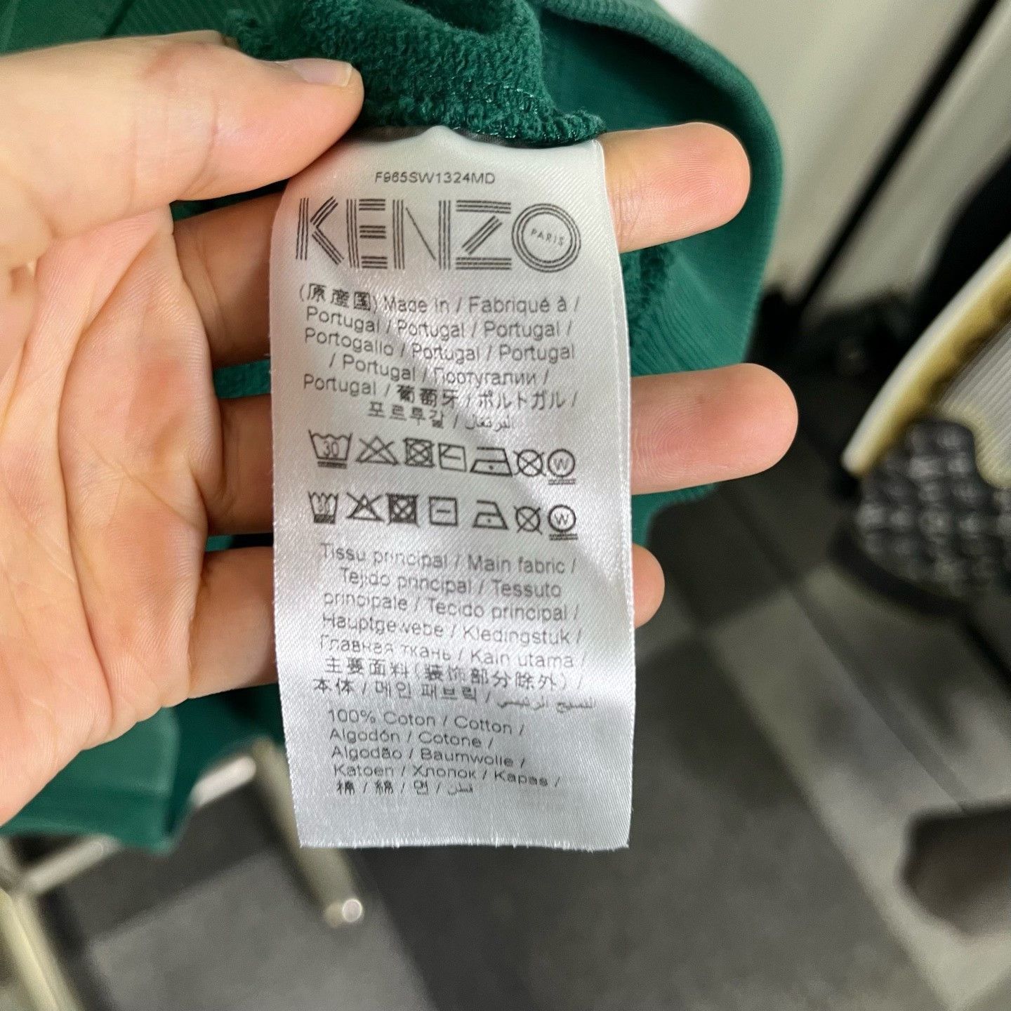 Kenzo Kenzo Retro Hoodie s Men Size US S / EU 44-46 / 1 - 4 Thumbnail
