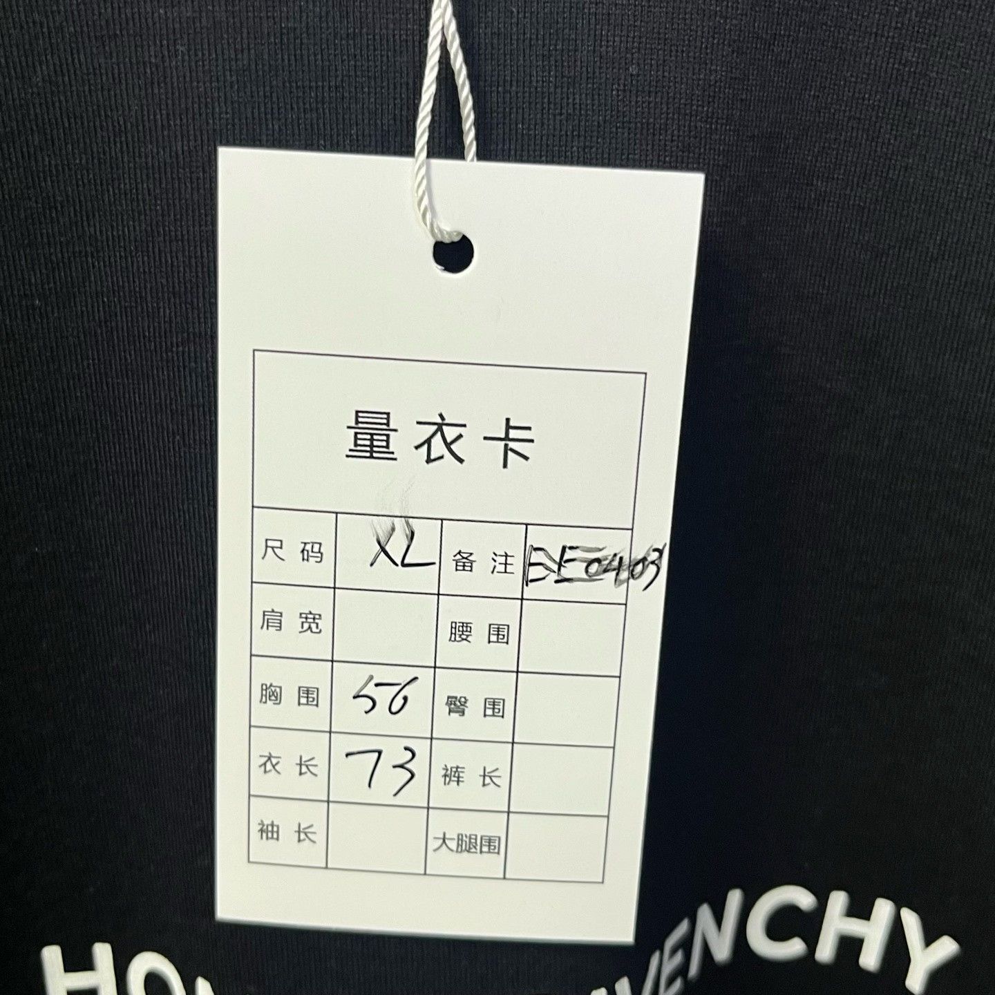 Givenchy Givenchy Retro Printed T-Shirt xl Men Size US XL / EU 56 / 4 - 5 Thumbnail