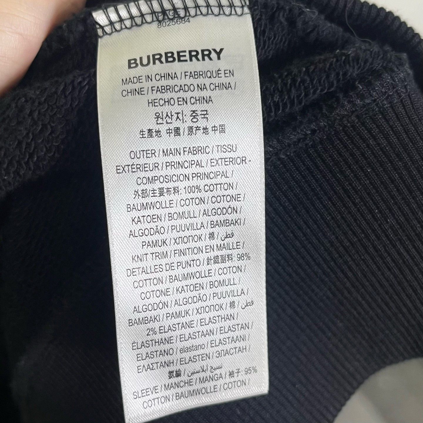 Burberry Burberry Light Jacket s Men Size US S / EU 44-46 / 1 - 4 Thumbnail