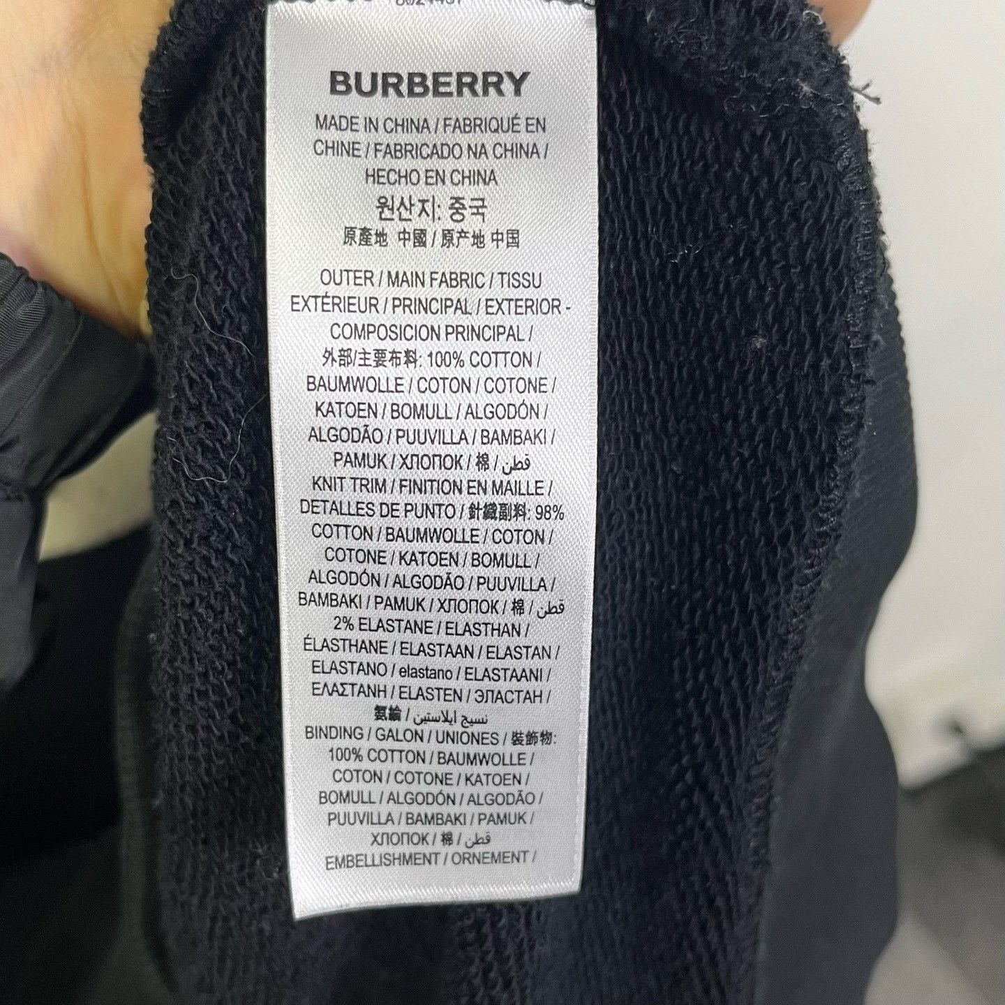 Burberry Burberry Hoodie m Men Size US M / EU 48-50 / 2 - 4 Thumbnail