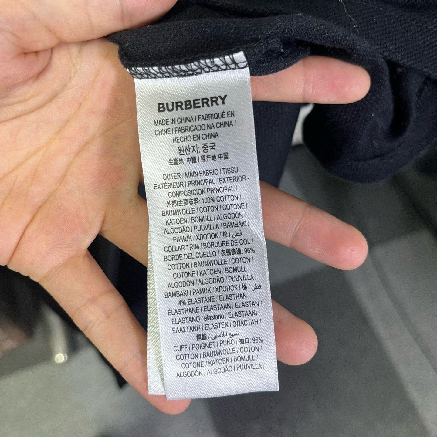 Burberry Burberry Polo m Men Size US M / EU 48-50 / 2 - 4 Thumbnail
