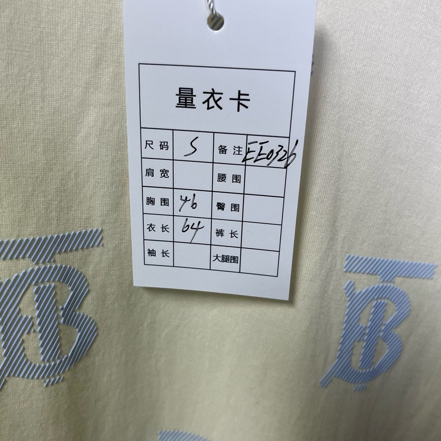 Burberry Burberry T-Shirt S Women Size S / US 4 / IT 40 - 5 Thumbnail