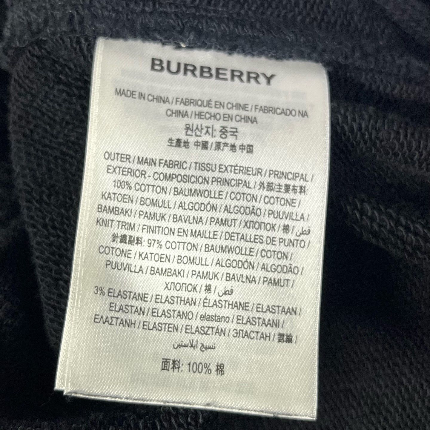Burberry Burberry Retro Casual Pants 34 Men Size US 34 / EU 50 - 3 Thumbnail