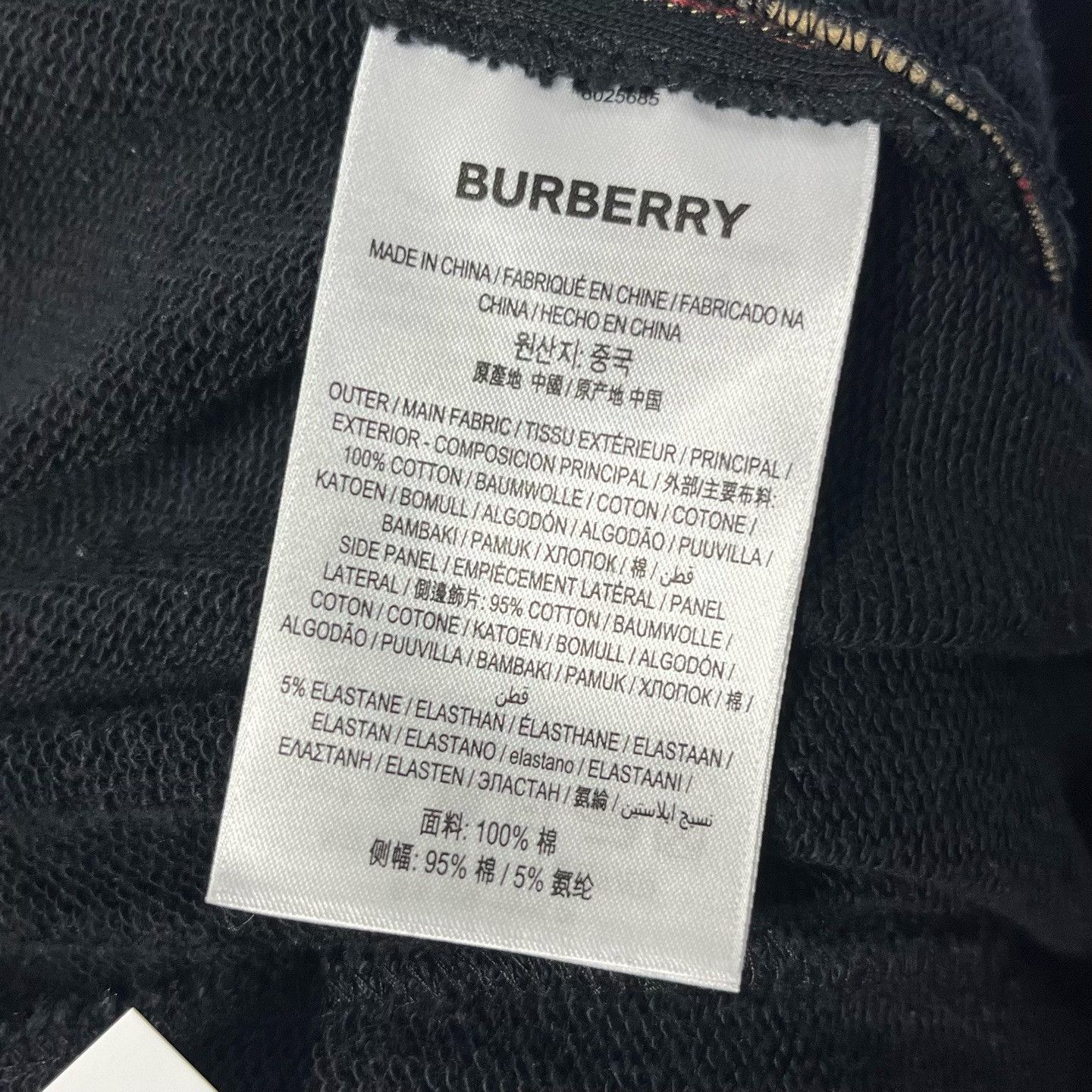 Burberry Burberry Plaid Pants 26 Women Size 26" / US 2 / IT 38 - 4 Thumbnail