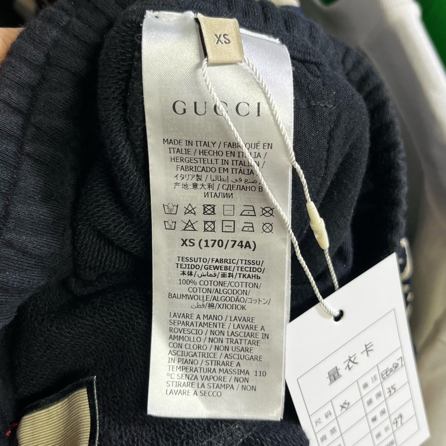 Gucci Gucci Casual Pants 28 Men Size US 28 / EU 44 - 4 Thumbnail