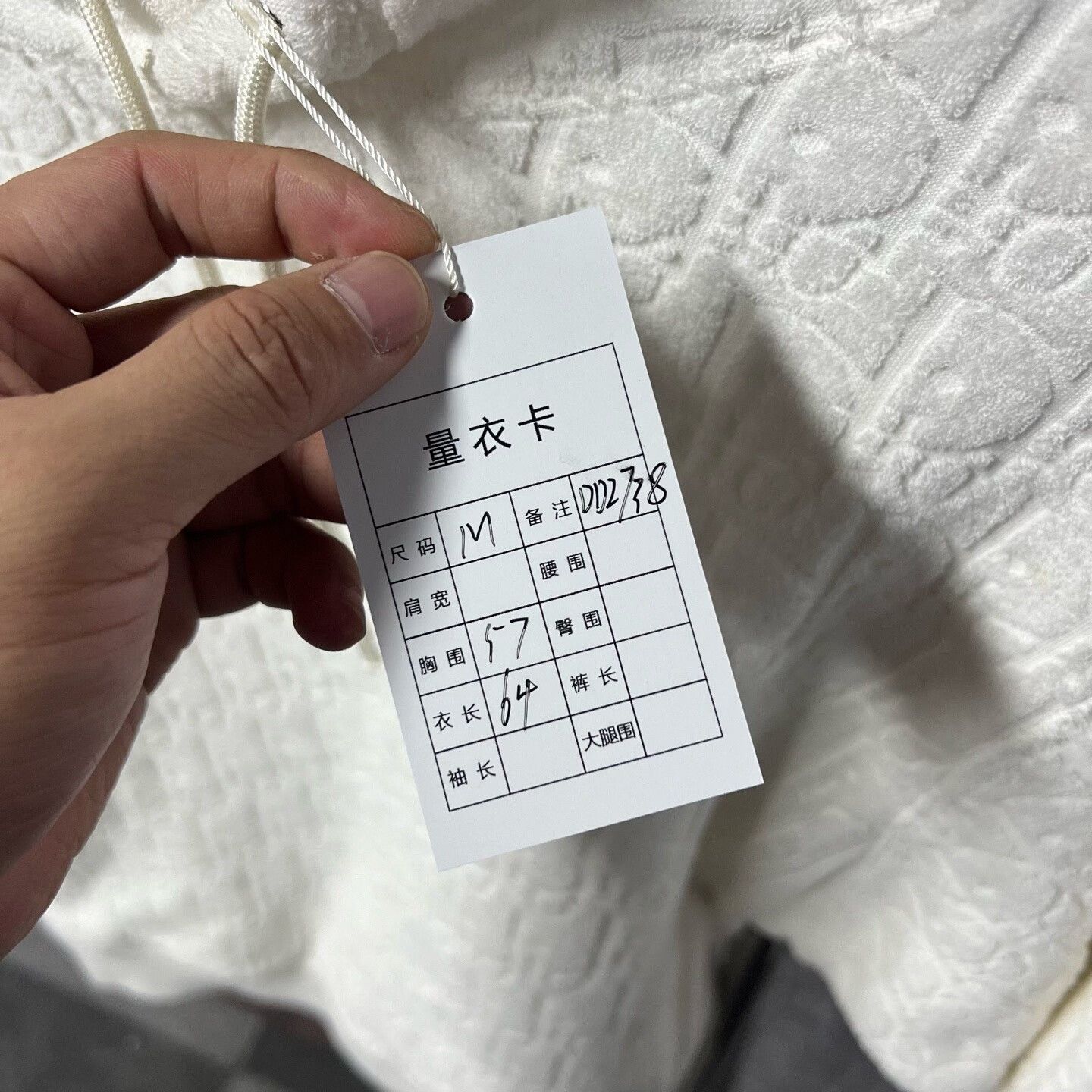 Dior Dior White Hoodie M Women Size M / US 6-8 / IT 42-44 - 5 Thumbnail