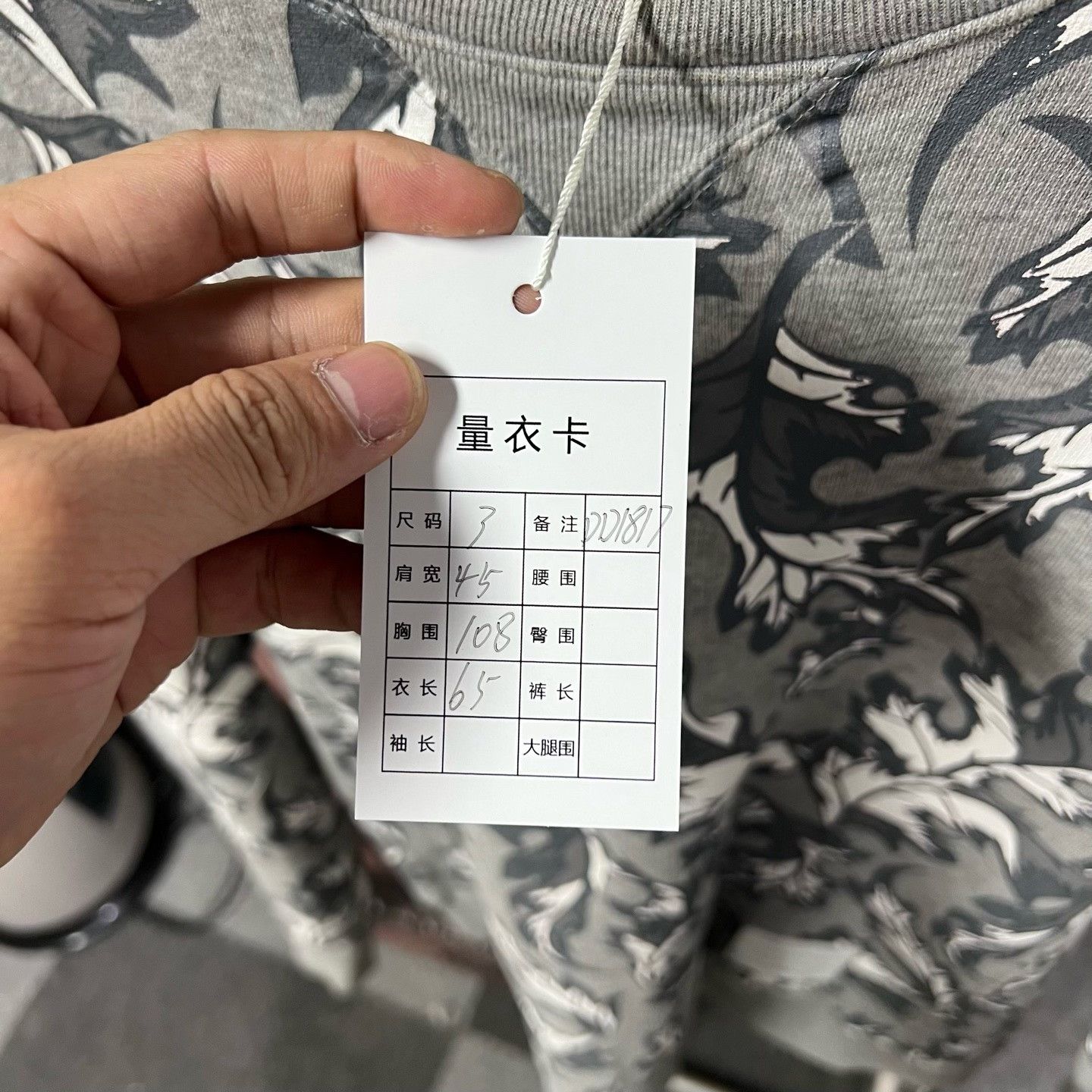 Thom Browne Thom Browne Brown Hoodie xs Men Size US XS / EU 42 / 0 - 6 Thumbnail