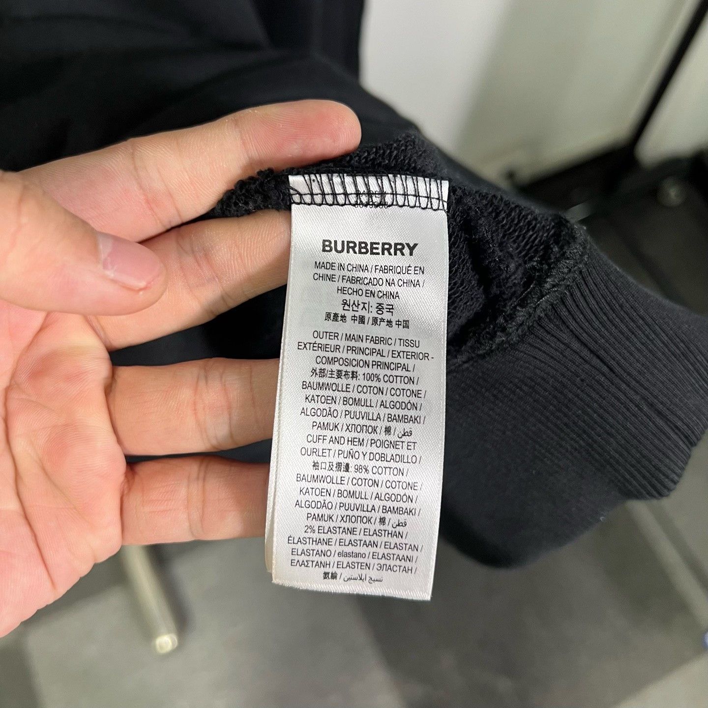 Burberry Burberry Hoodie xs Men Size US XS / EU 42 / 0 - 4 Thumbnail