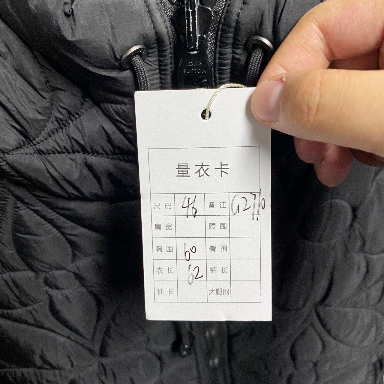 Louis Vuitton Louis Vuitton Cotton Heavy Coat s Men Size US S / EU 44-46 / 1 - 5 Thumbnail