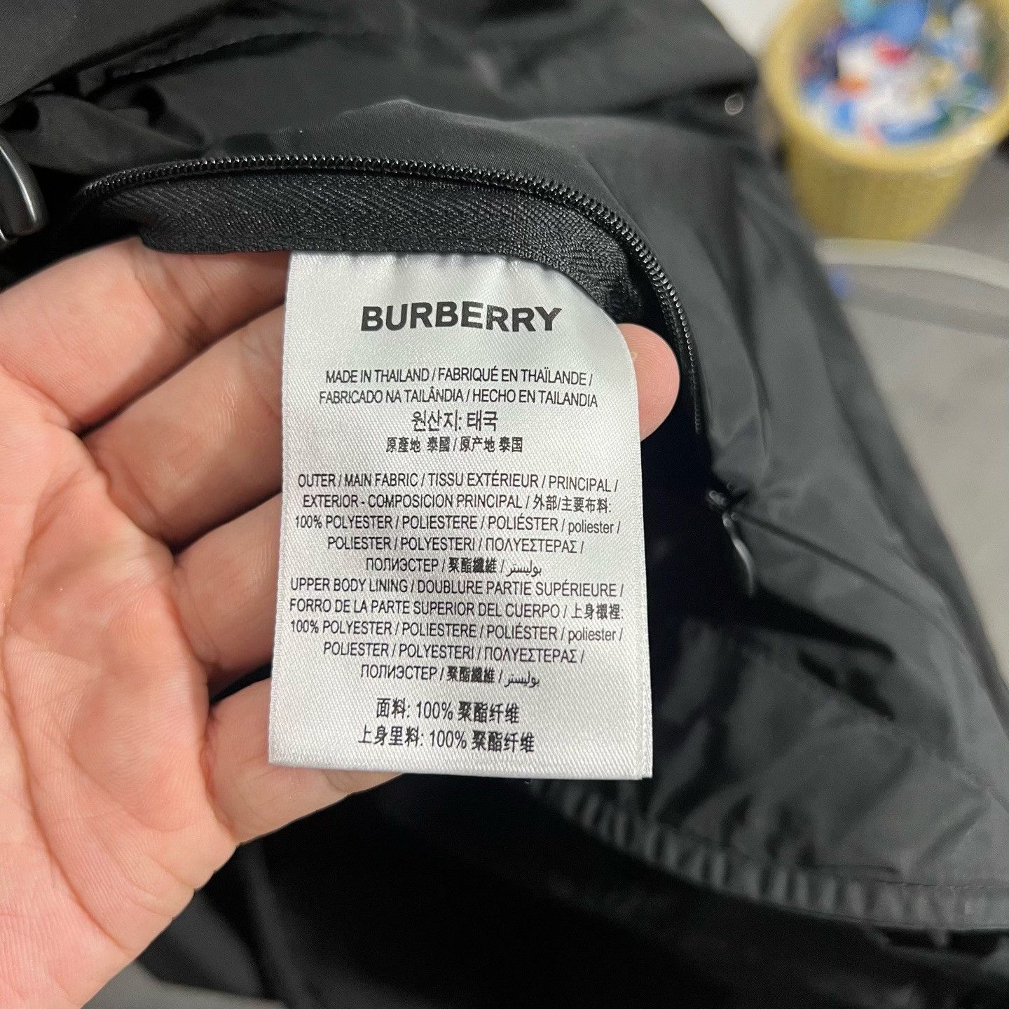Burberry Burberry Retro Light Jacket m Men Size US M / EU 48-50 / 2 - 4 Thumbnail