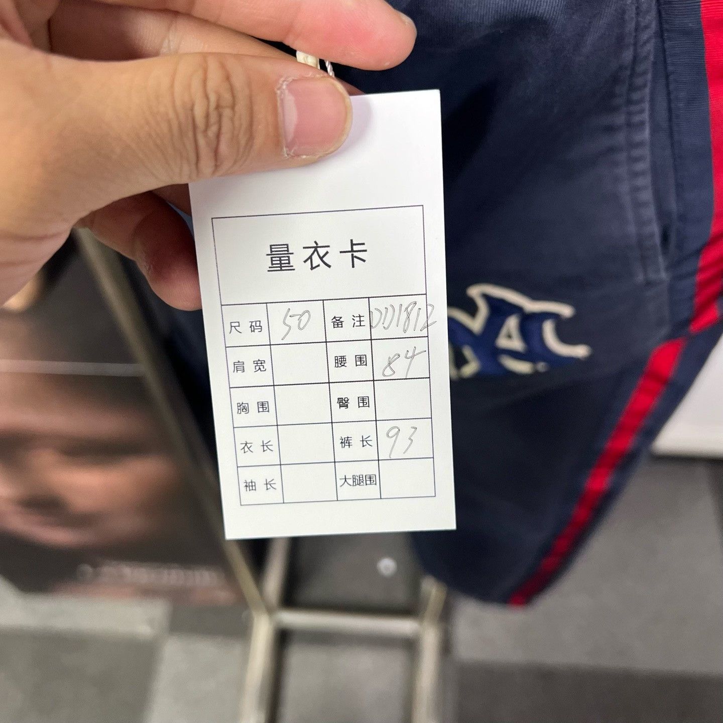 Gucci Gucci Casual Pants 28 Men Size US 28 / EU 44 - 5 Thumbnail