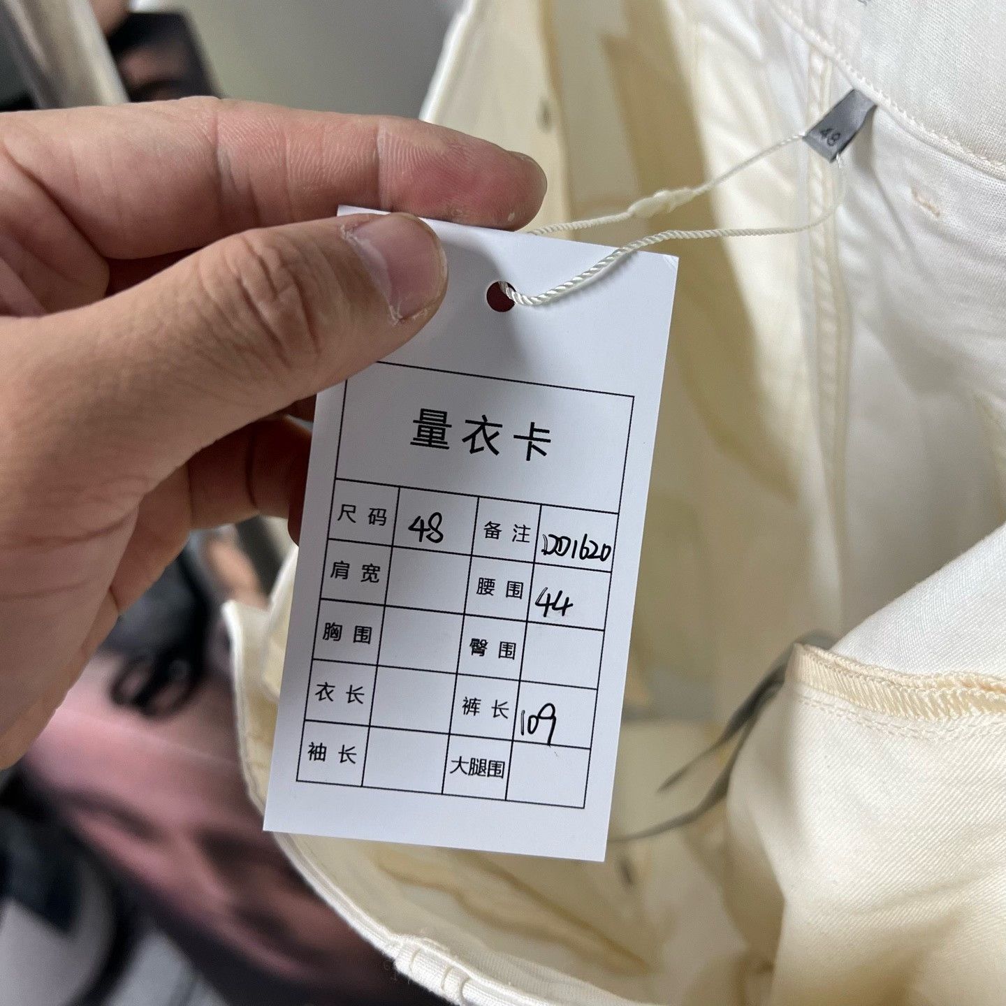 Dior Dior Cargo White Casual Pants 28 Men Size US 28 / EU 44 - 5 Thumbnail