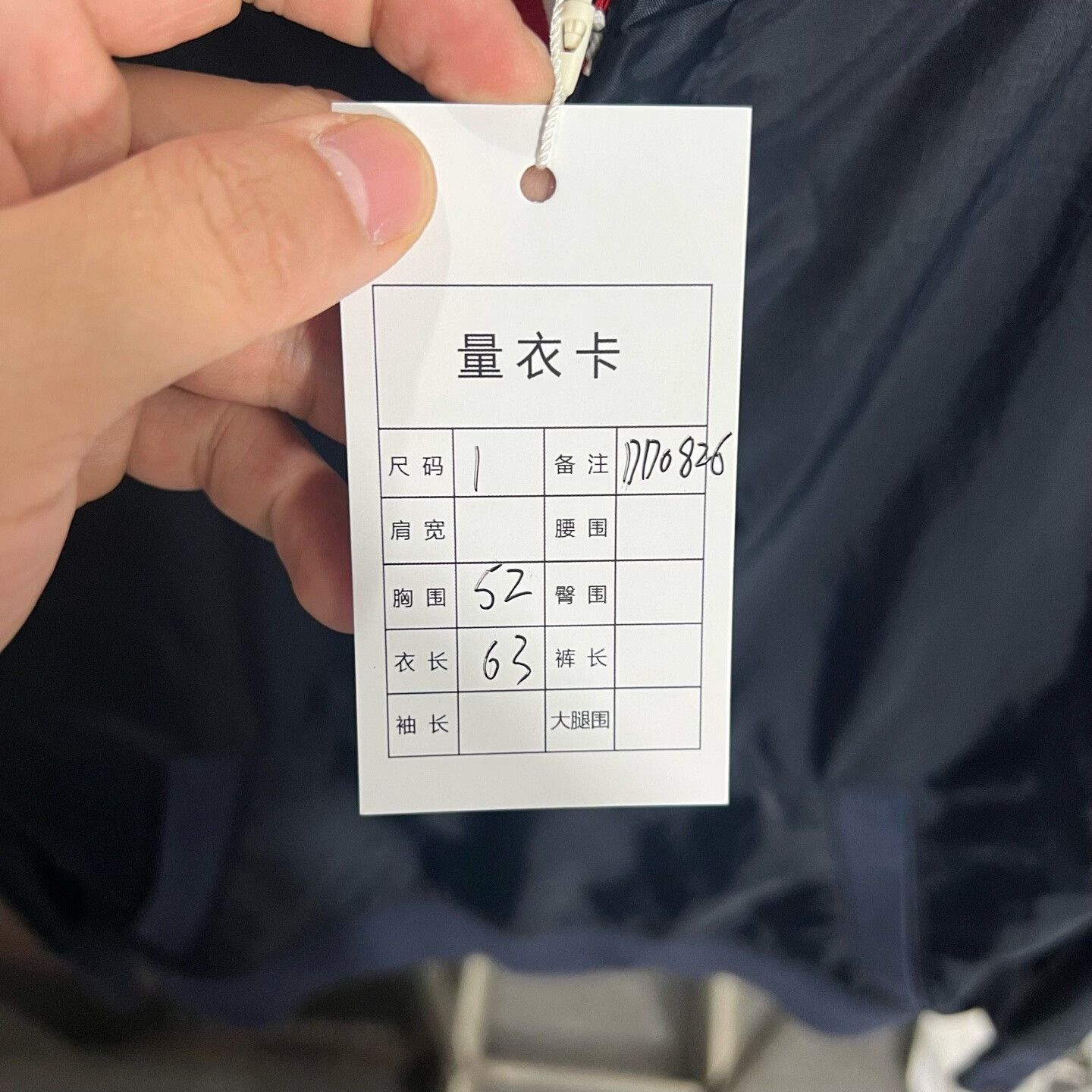 Thom Browne Thom Browne Nylon Brown Hoodie s Men Size US S / EU 44-46 / 1 - 6 Thumbnail