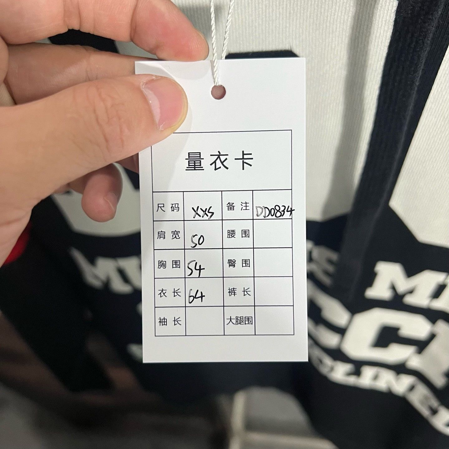 Gucci Gucci Retro Hoodie xxs Men Size US XXS / EU 40 - 5 Thumbnail