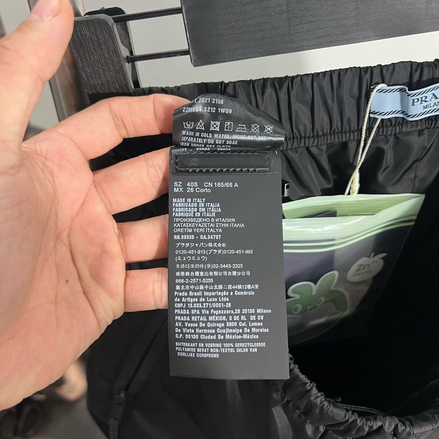 Prada Prada Nylon Casual Pants 32 Men Size US 32 / EU 48 - 4 Thumbnail