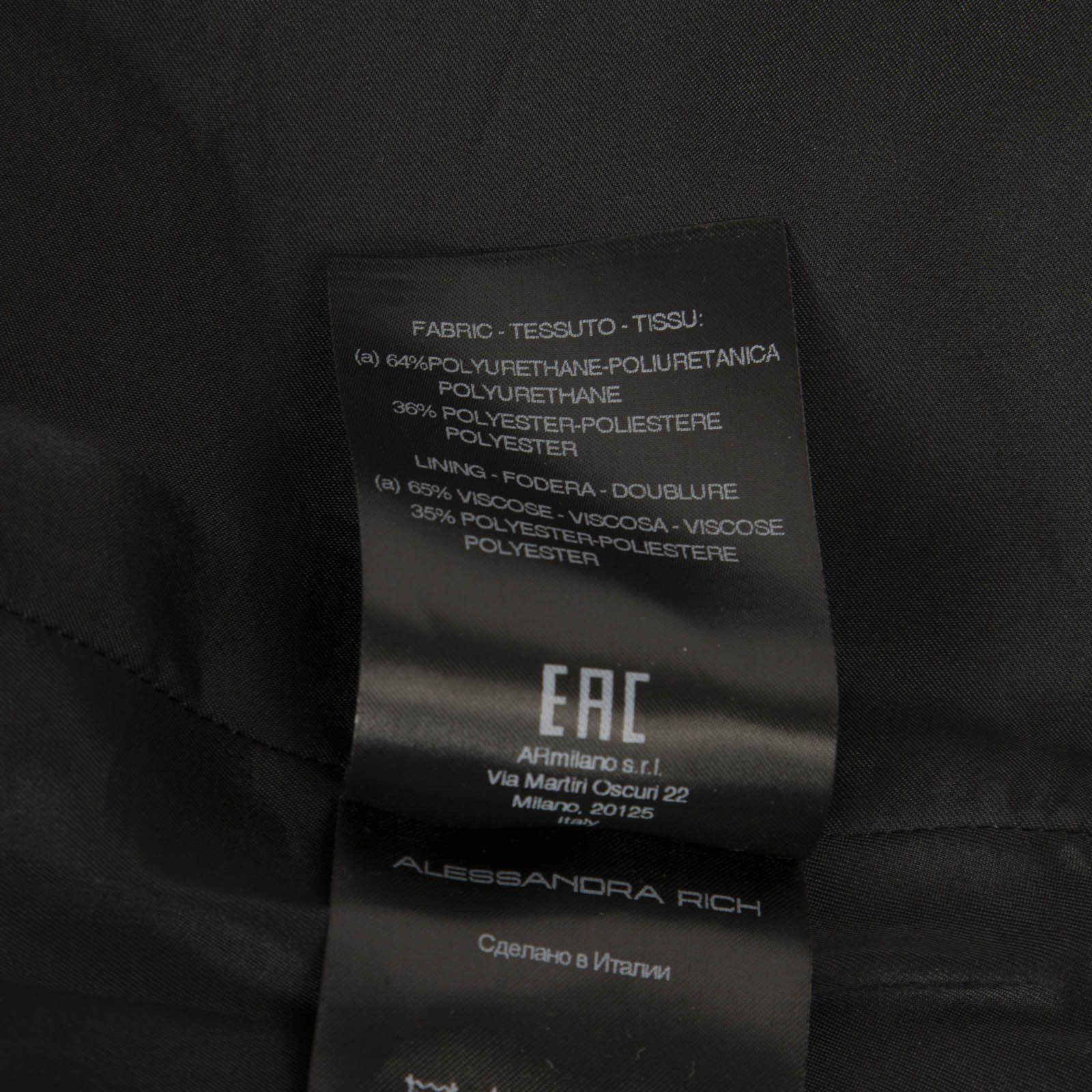 Alessandra Rich Black Ruffled Vinyl Mini Skirt Size 26" / US 2 / IT 38 - 10 Thumbnail