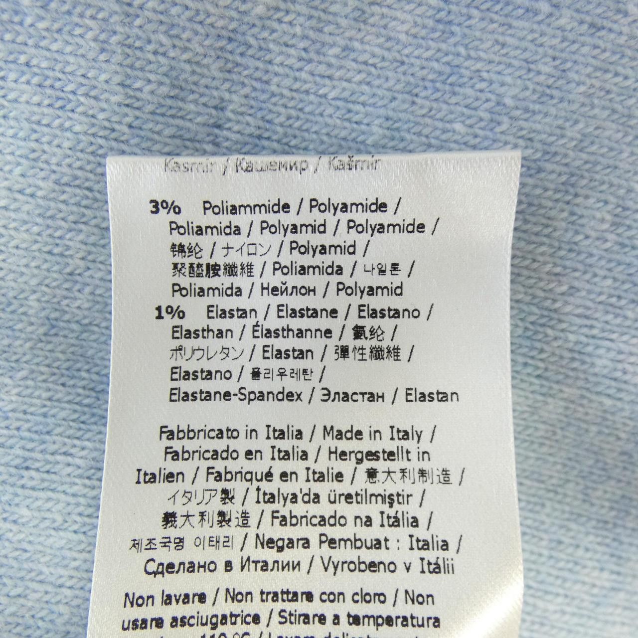 Fendi Fendi Fendi Cashmere Blend Cardigan Textile Tops FZC971ANJJ DUTY FREE for USA Size ONE SIZE - 4 Thumbnail
