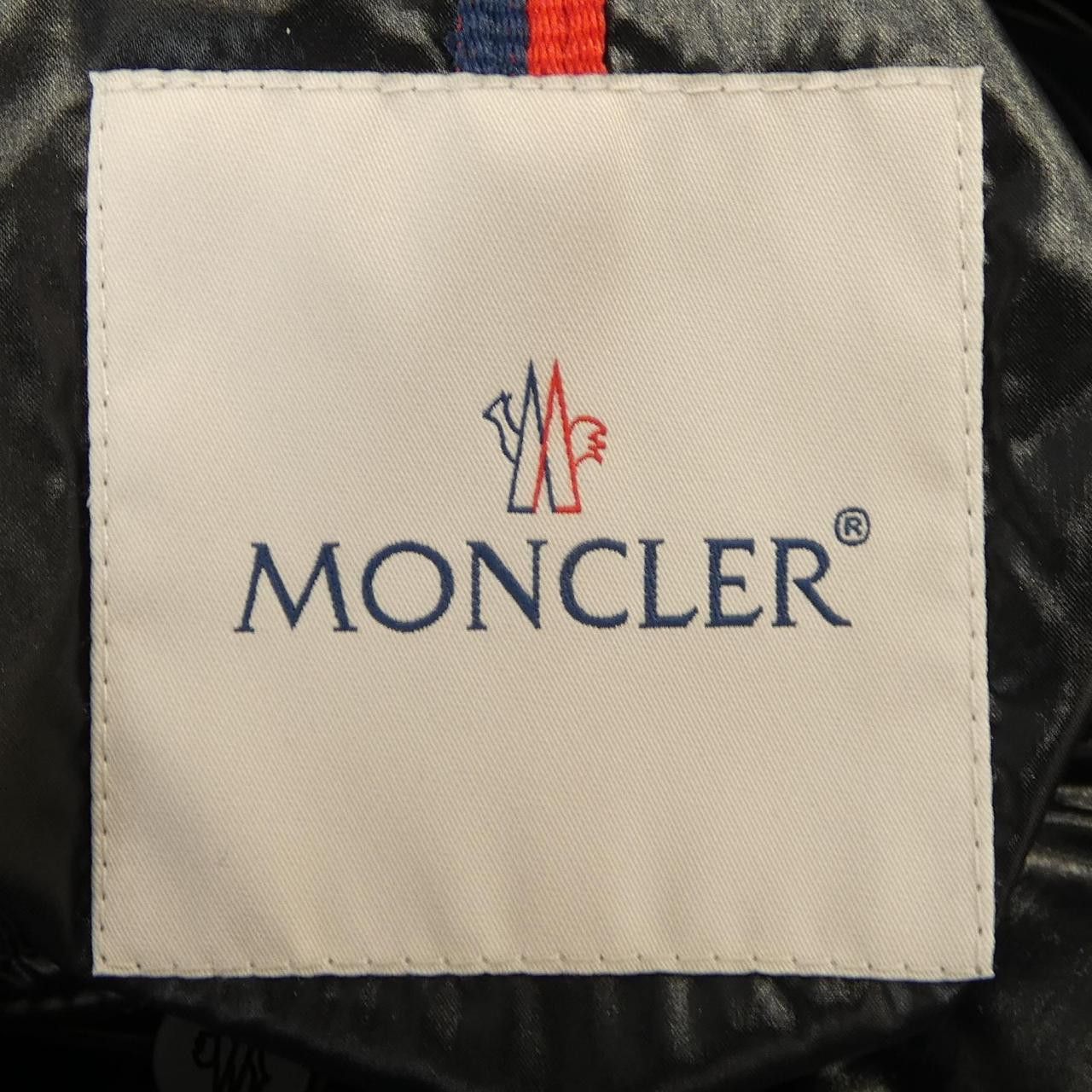 Moncler Moncler Moncler BARONNIES Down Jacket Textile Outerwear 68950 DUTY FREE for USA Size ONE SIZE - 5 Thumbnail