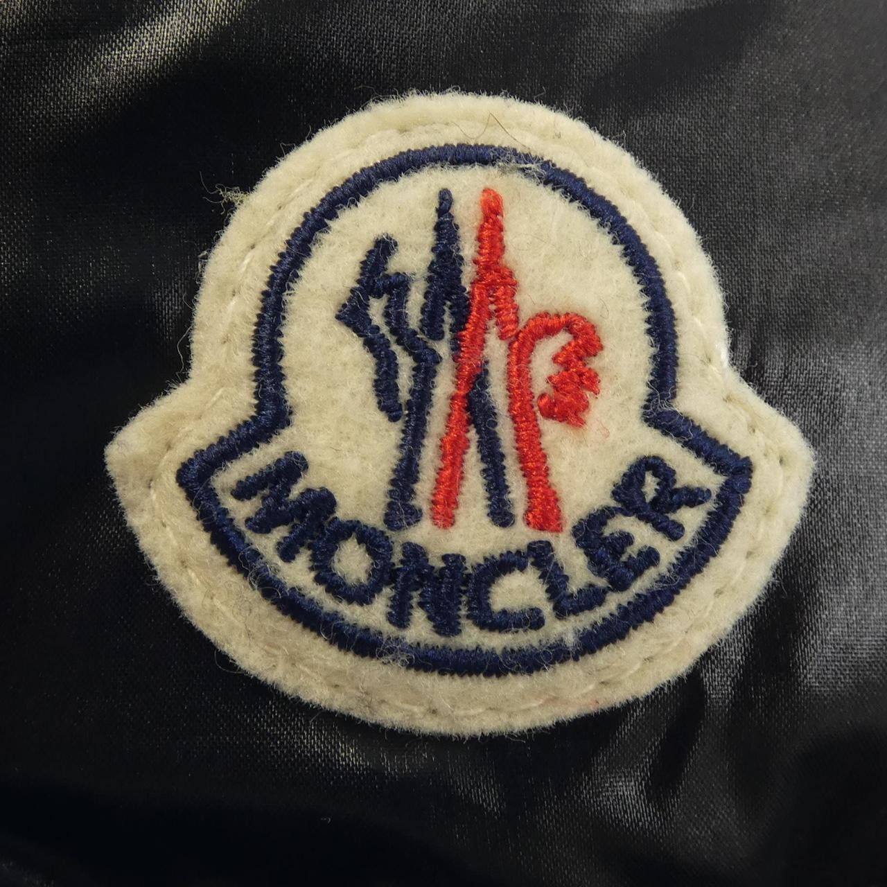 Moncler Moncler Moncler BARONNIES Down Jacket Textile Outerwear 68950 DUTY FREE for USA Size ONE SIZE - 8 Thumbnail