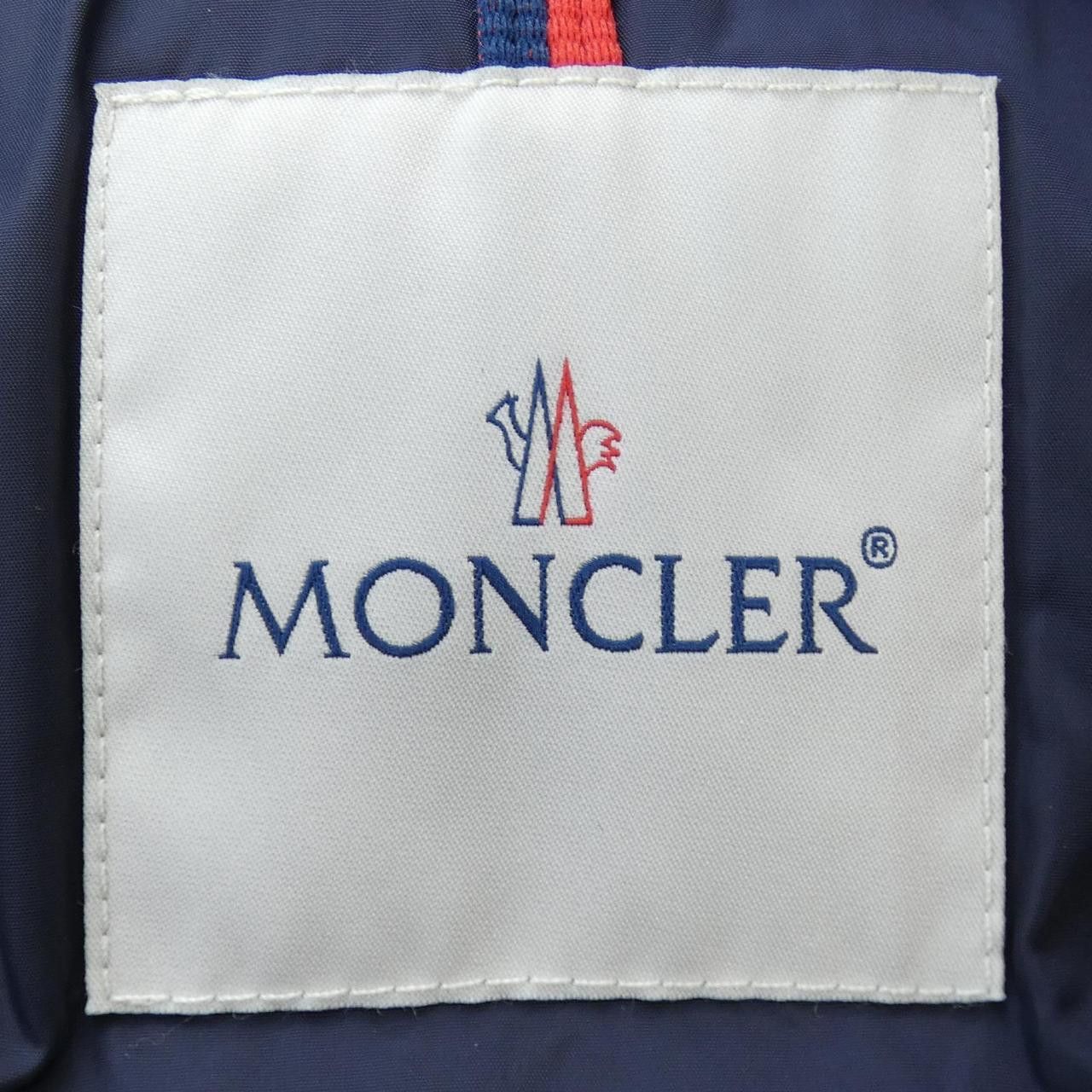 Moncler Moncler Moncler CLUNY Down Jacket Textile Outerwear CLUNY DUTY FREE for USA Size ONE SIZE - 5 Thumbnail