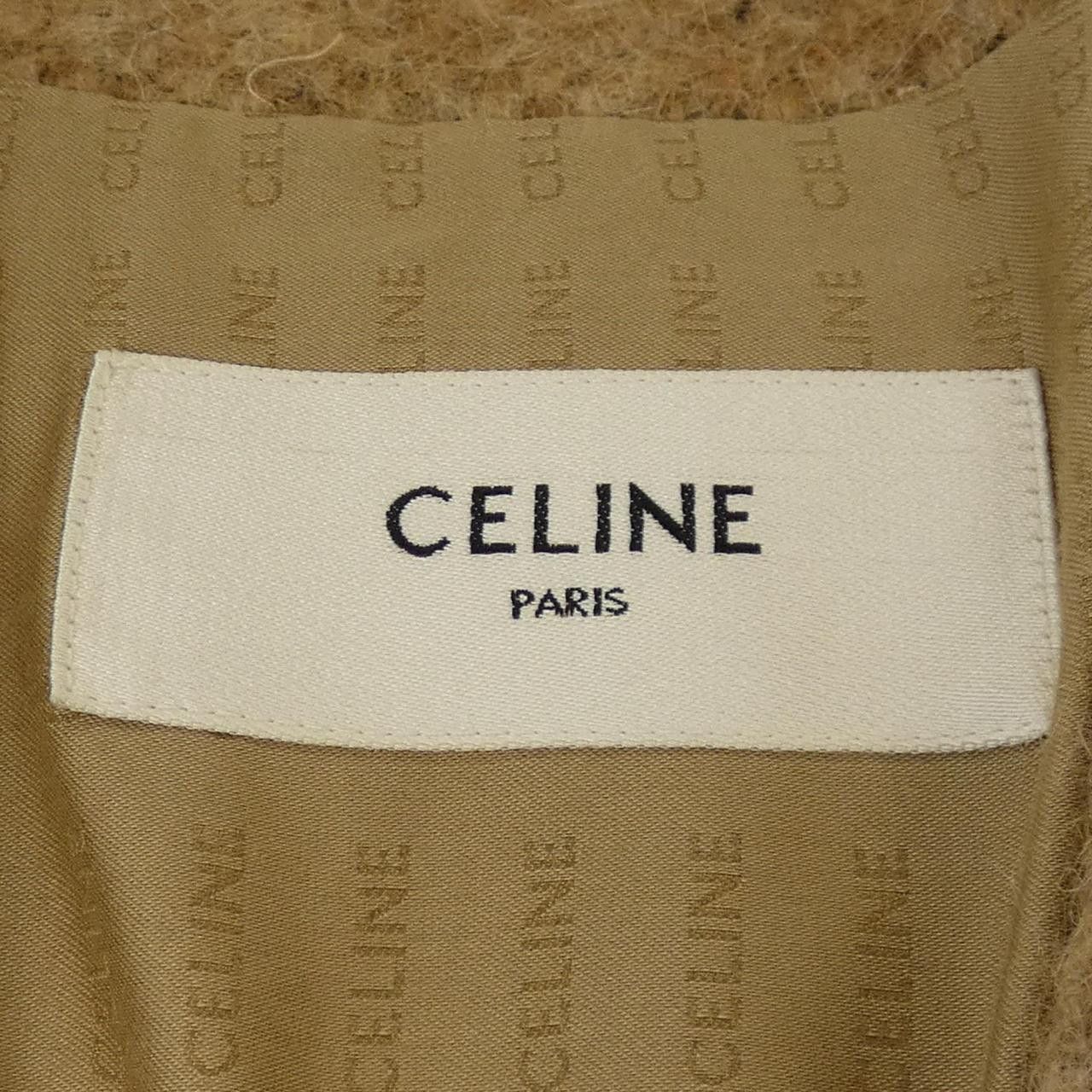 Celine Celine CELINE Oversized Cardigan Wool Cardigan Textile Tops 2V39J443S DUTY FREE for USA Size ONE SIZE - 4 Thumbnail
