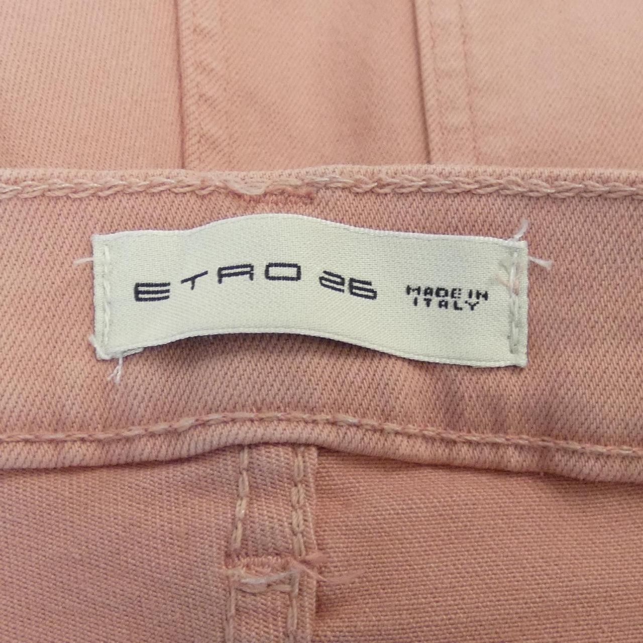 Etro Etro ETRO Jeans Textile Jeans 181-17977-9463 DUTY FREE for USA Size ONE SIZE - 4 Thumbnail