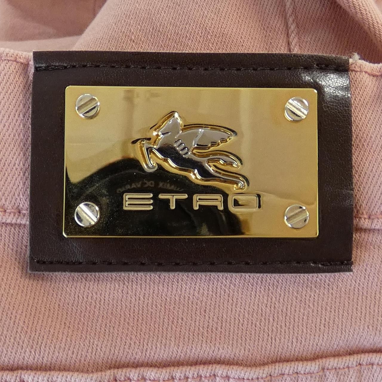 Etro Etro ETRO Jeans Textile Jeans 181-17977-9463 DUTY FREE for USA Size ONE SIZE - 6 Thumbnail