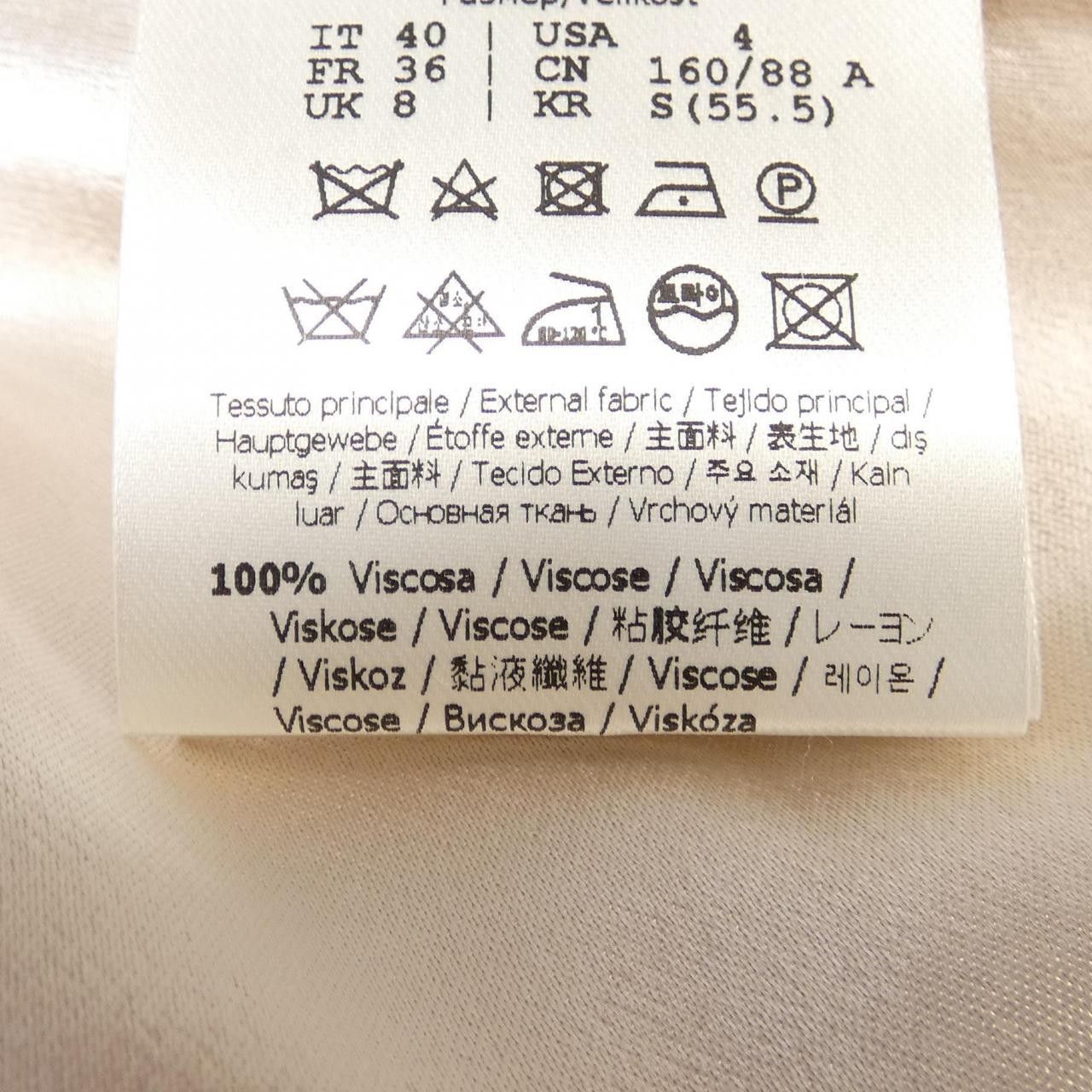 Fendi Fendi Fendi Wool Jacket Others Outerwear FJ7405ANQ9 DUTY FREE for USA Size ONE SIZE - 3 Thumbnail